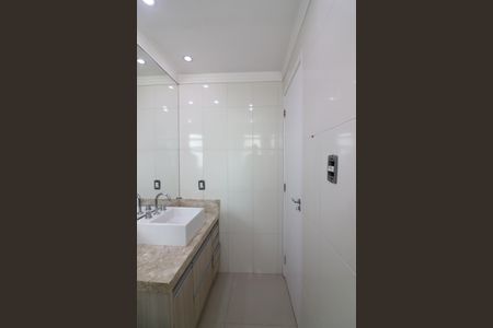 Apartamento para alugar com 107m², 2 quartos e 2 vagasSuíte 2 Banheiro 