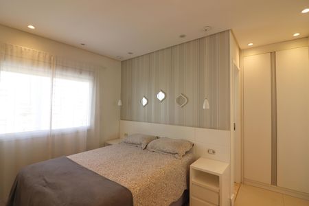 Apartamento para alugar com 107m², 2 quartos e 2 vagasSuíte 1