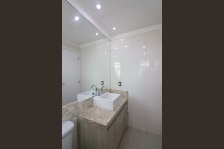 Apartamento para alugar com 107m², 2 quartos e 2 vagasSuíte 2 Banheiro 