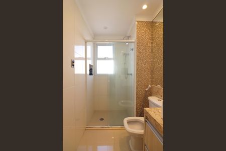 Apartamento para alugar com 107m², 2 quartos e 2 vagasSuíte 1 Banheiro 
