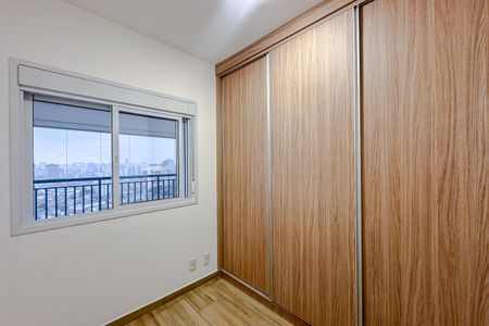 Apartamento à venda com 75m², 2 quartos e 1 vagaQuarto 2