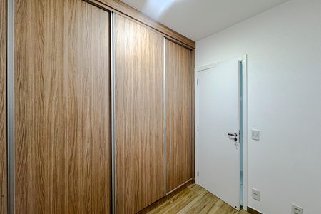 Apartamento à venda com 75m², 2 quartos e 1 vagaQuarto 2