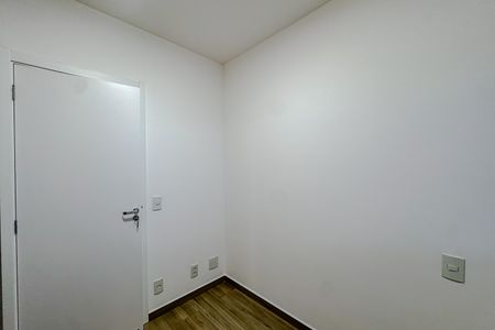 Apartamento à venda com 75m², 2 quartos e 1 vagaQuarto 2
