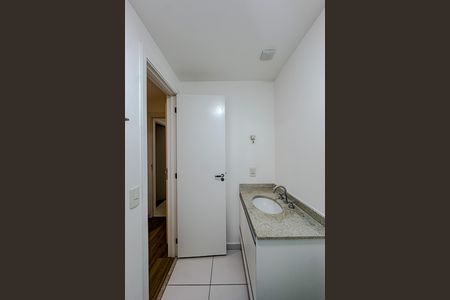 Apartamento à venda com 75m², 2 quartos e 1 vagaBanheiro da Suíte