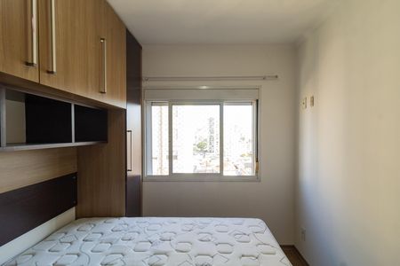 Quarto de apartamento para alugar com 2 quartos, 53m² em Barra Funda, São Paulo