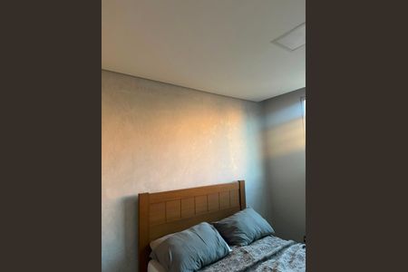 Apartamento à venda com 95m², 2 quartos e 1 vagaQuarto 2