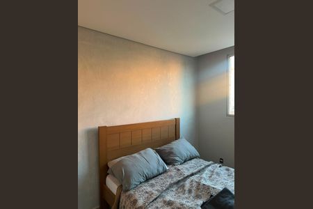 Quarto 2 de apartamento à venda com 2 quartos, 95m² em Pousada Santo Antonio, Belo Horizonte