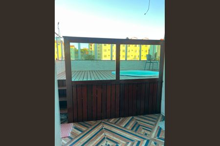 Apartamento à venda com 95m², 2 quartos e 1 vagaÁrea externa