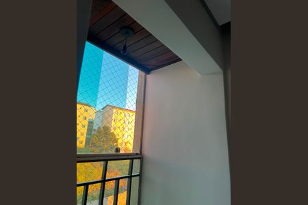 Varanda de apartamento à venda com 2 quartos, 95m² em Pousada Santo Antonio, Belo Horizonte