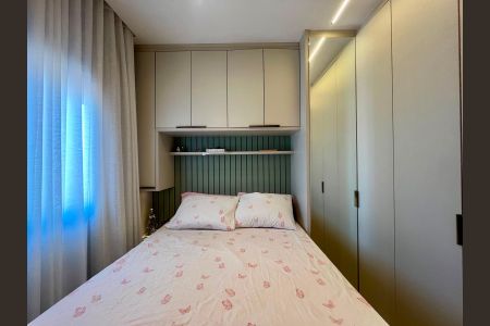 Quarto de apartamento para alugar com 1 quarto, 34m² em Parque Industrial, Campinas