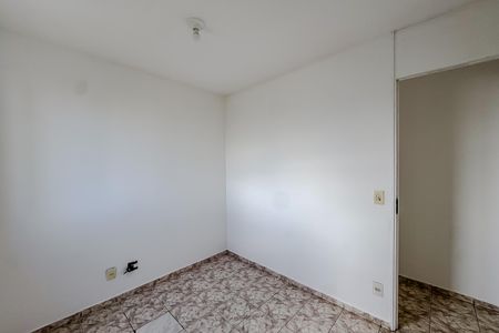 Apartamento para alugar com 66m², 2 quartos e 1 vaga Apartamento para alugar com 66m², 2 quartos e 1 vagaQuarto 2