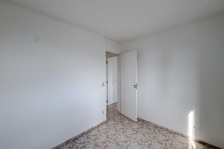 Apartamento para alugar com 66m², 2 quartos e 1 vaga Apartamento para alugar com 66m², 2 quartos e 1 vagaQuarto 2