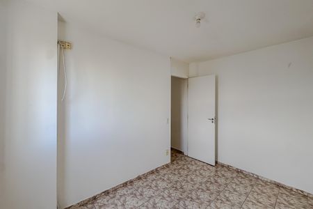 Apartamento para alugar com 66m², 2 quartos e 1 vaga Apartamento para alugar com 66m², 2 quartos e 1 vagaQuarto 1