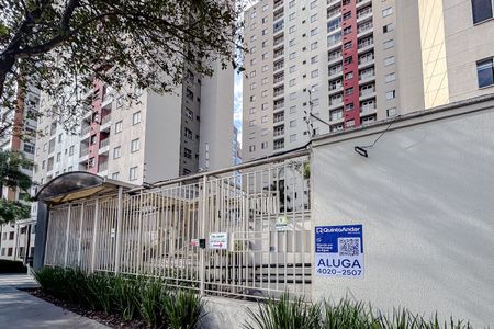 Apartamento para alugar com 66m², 2 quartos e 1 vaga Apartamento para alugar com 66m², 2 quartos e 1 vagaFachada - Plaquinha
