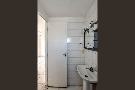 Apartamento para alugar com 66m², 2 quartos e 1 vaga Apartamento para alugar com 66m², 2 quartos e 1 vagaBanheiro