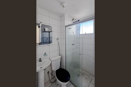 Apartamento para alugar com 66m², 2 quartos e 1 vaga Apartamento para alugar com 66m², 2 quartos e 1 vagaBanheiro