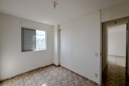 Apartamento para alugar com 66m², 2 quartos e 1 vaga Apartamento para alugar com 66m², 2 quartos e 1 vagaQuarto 1