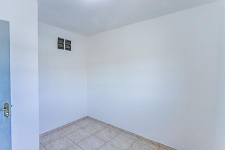 Casa para alugar com 80m², 4 quartos e sem vaga Casa para alugar com 80m², 4 quartos e sem vagaQuarto 1