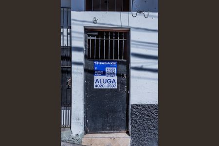Fachada de casa para alugar com 4 quartos, 80m² em Freguesia do Ó, São Paulo