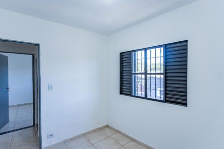 Casa para alugar com 80m², 4 quartos e sem vaga Casa para alugar com 80m², 4 quartos e sem vagaQuarto 2
