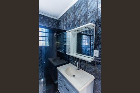 Casa para alugar com 80m², 4 quartos e sem vaga Casa para alugar com 80m², 4 quartos e sem vagaBanheiro suite