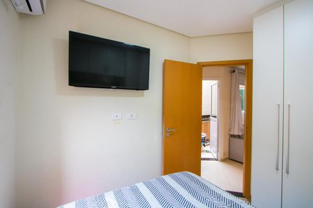 Apartamento à venda com 50m², 2 quartos e 1 vaga Apartamento à venda com 50m², 2 quartos e 1 vagaQuarto 1
