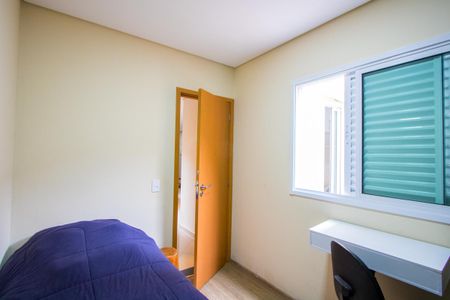 Apartamento à venda com 50m², 2 quartos e 1 vaga Apartamento à venda com 50m², 2 quartos e 1 vagaQuarto 2