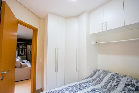 Apartamento à venda com 50m², 2 quartos e 1 vaga Apartamento à venda com 50m², 2 quartos e 1 vagaQuarto 1