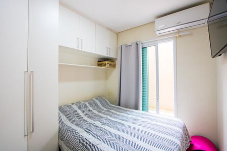 Apartamento à venda com 50m², 2 quartos e 1 vaga Apartamento à venda com 50m², 2 quartos e 1 vagaQuarto 1