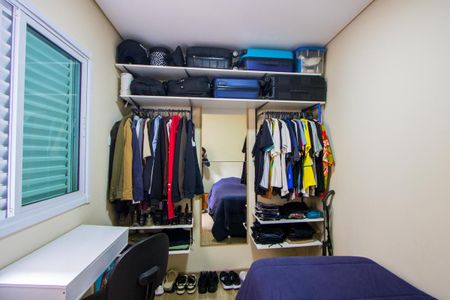 Apartamento à venda com 50m², 2 quartos e 1 vaga Apartamento à venda com 50m², 2 quartos e 1 vagaQuarto 2