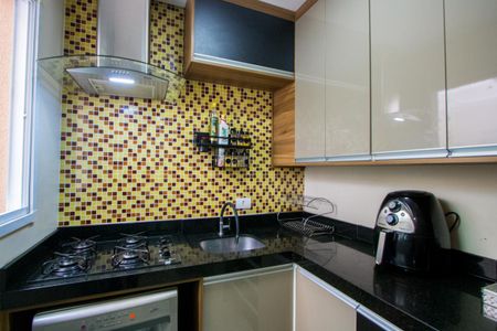 Apartamento à venda com 50m², 2 quartos e 1 vaga Apartamento à venda com 50m², 2 quartos e 1 vagaCozinha