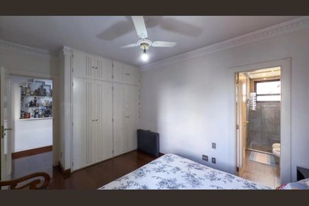Quarto de apartamento para alugar com 4 quartos, 280m² em Lourdes, Belo Horizonte