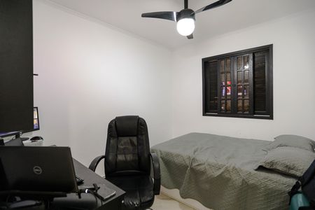 Casa para alugar com 79m², 3 quartos e 3 vagasQuarto 1