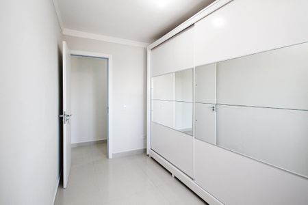 Apartamento para alugar com 51m², 2 quartos e 1 vaga Apartamento para alugar com 51m², 2 quartos e 1 vagaQuarto 1