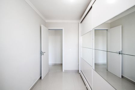 Apartamento para alugar com 51m², 2 quartos e 1 vaga Apartamento para alugar com 51m², 2 quartos e 1 vagaQuarto 1