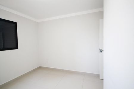 Apartamento para alugar com 51m², 2 quartos e 1 vaga Apartamento para alugar com 51m², 2 quartos e 1 vagaQuarto 2