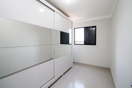 Apartamento para alugar com 51m², 2 quartos e 1 vaga Apartamento para alugar com 51m², 2 quartos e 1 vagaQuarto 1
