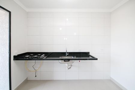 Apartamento para alugar com 51m², 2 quartos e 1 vaga Apartamento para alugar com 51m², 2 quartos e 1 vagaCozinha