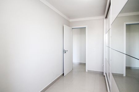 Apartamento para alugar com 51m², 2 quartos e 1 vaga Apartamento para alugar com 51m², 2 quartos e 1 vagaQuarto 1