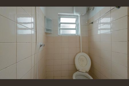 Banheiro de casa para alugar com 1 quarto, 30m² em Jardim Danfer, São Paulo