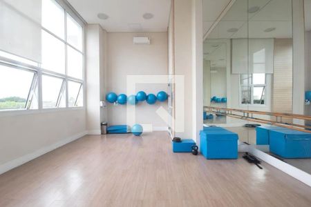 Apartamento à venda com 67m², 2 quartos e 1 vagaÁrea comum