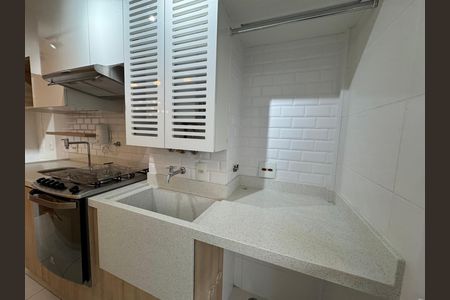 Apartamento à venda com 67m², 2 quartos e 1 vagaÁrea de Serviço