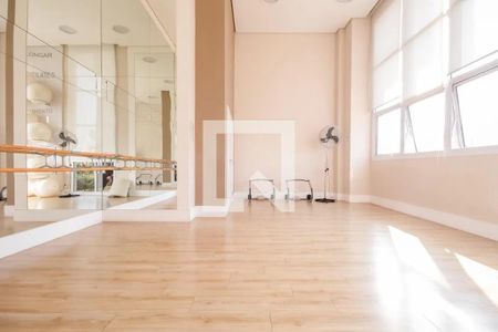 Apartamento à venda com 67m², 2 quartos e 1 vagaÁrea comum