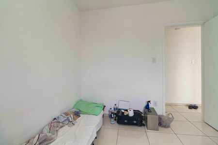 Quarto de apartamento para alugar com 1 quarto, 57m² em Liberdade, São Paulo