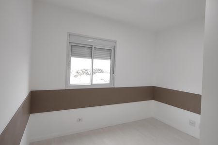 Apartamento para alugar com 75m², 2 quartos e 2 vagasSuíte 1