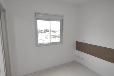 Apartamento para alugar com 75m², 2 quartos e 2 vagasSuíte 2