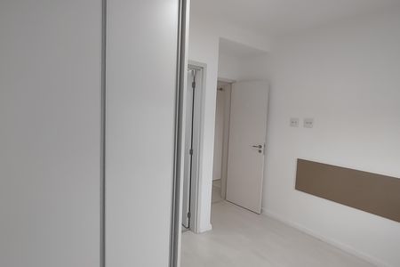Apartamento para alugar com 75m², 2 quartos e 2 vagasSuíte 1