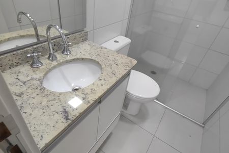 Apartamento para alugar com 75m², 2 quartos e 2 vagasBanheiro da Suíte 1