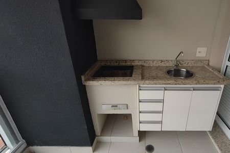 Apartamento para alugar com 75m², 2 quartos e 2 vagasVaranda