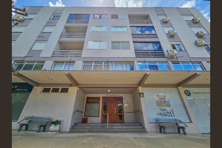 Apartamento para alugar com 74m², 2 quartos e sem vaga Apartamento para alugar com 74m², 2 quartos e sem vagaFachada